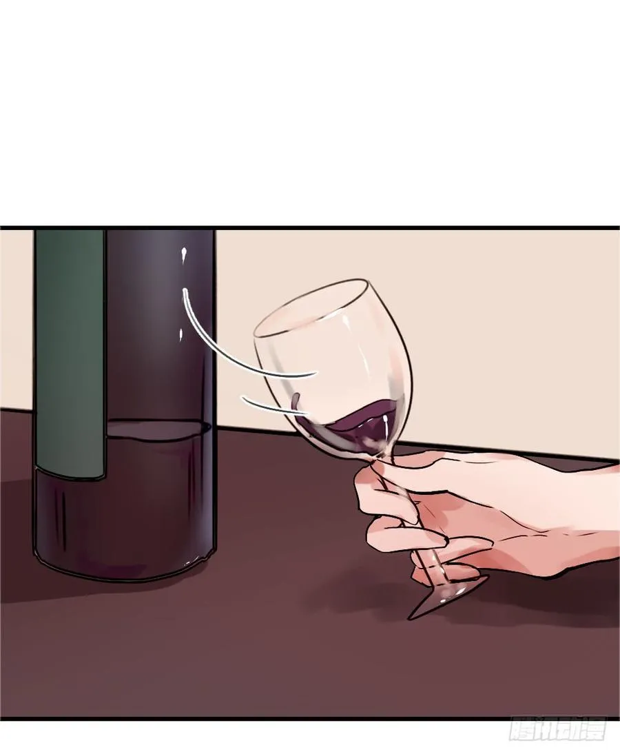 一吻 第3页