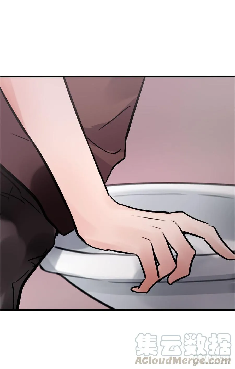 一吻 第29页