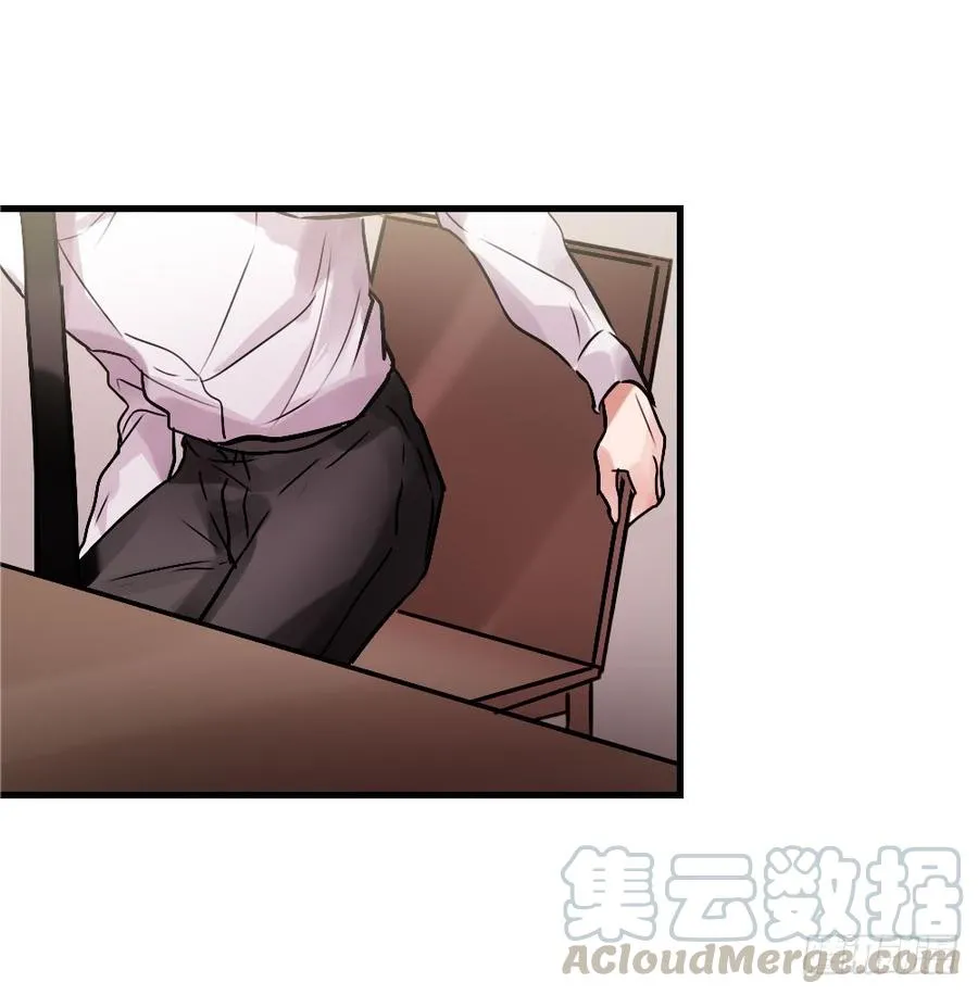 直播进行时 第29页