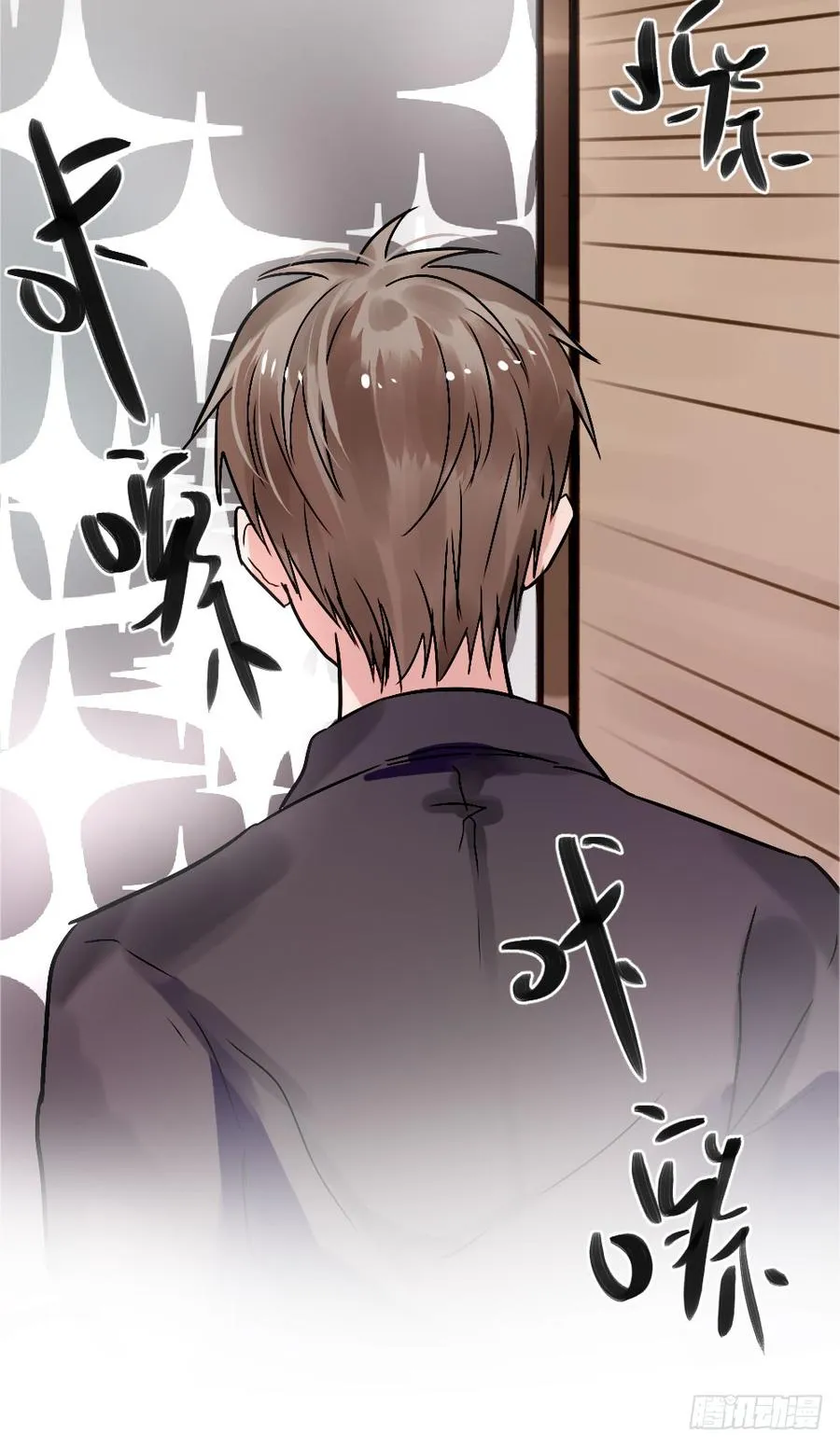 完结篇.勇敢走下去 第20页