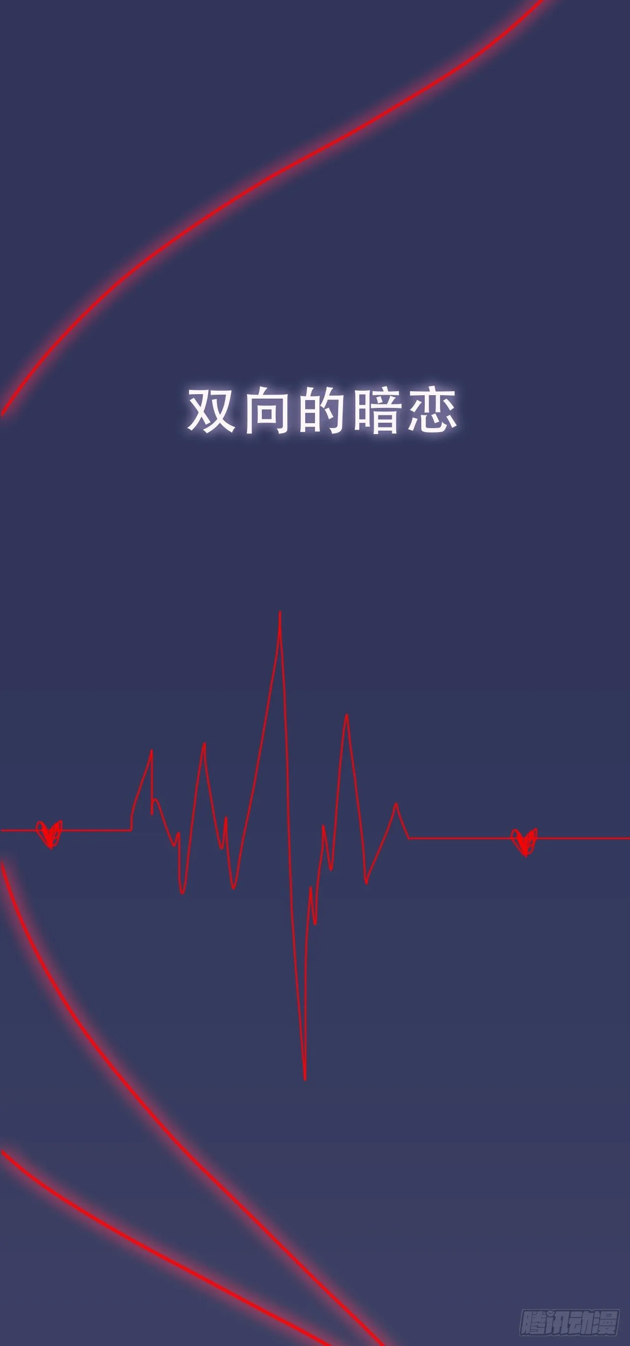 预热回归！ 第7页