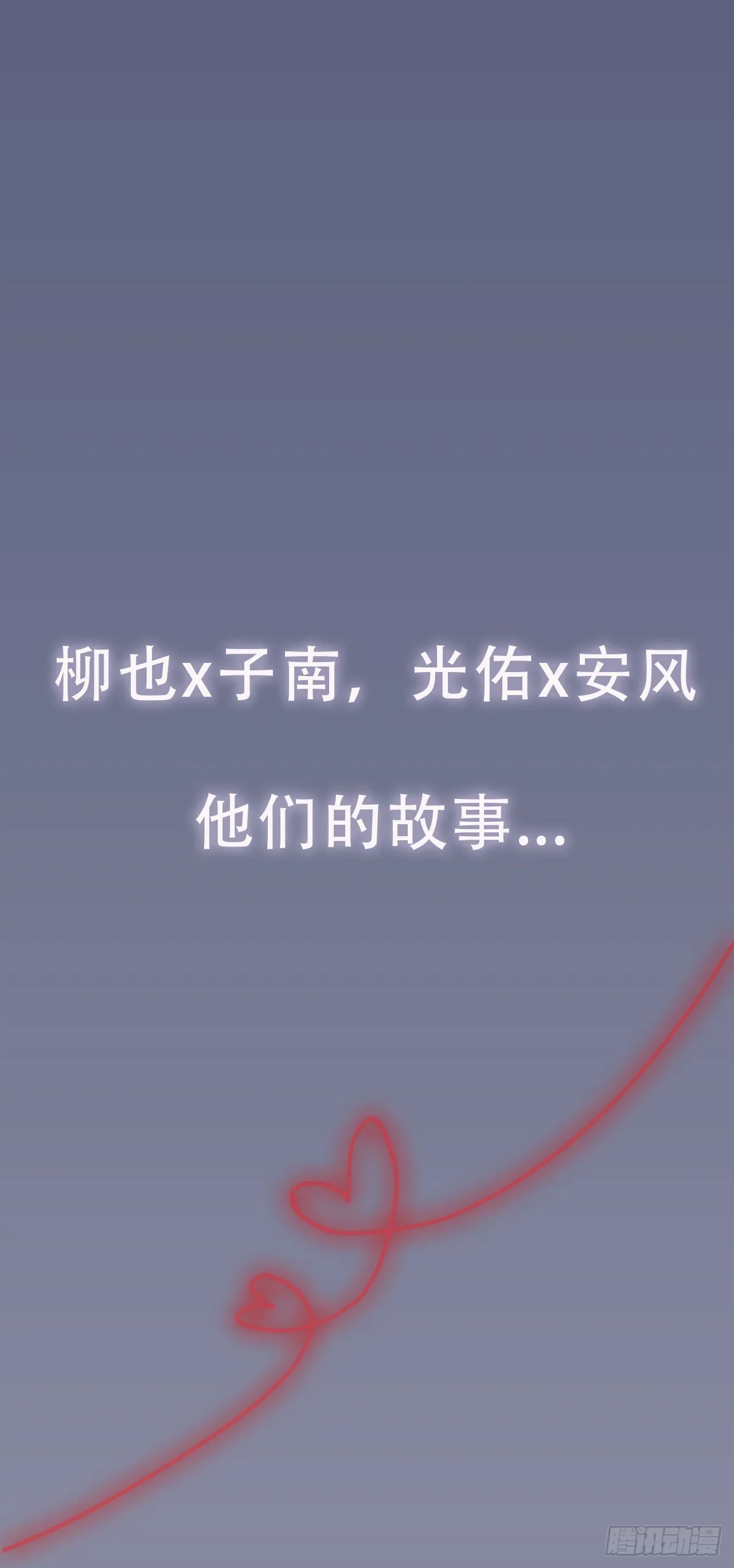 预热回归！ 第9页
