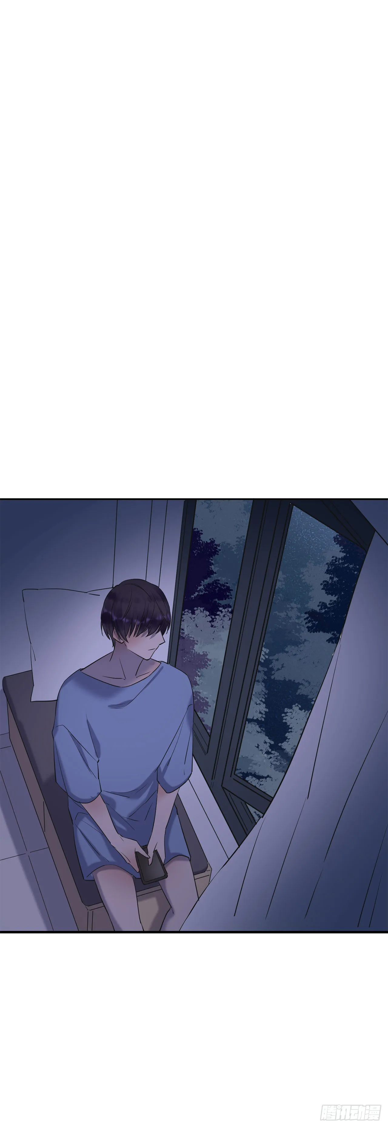 热烈的拥抱 第23页