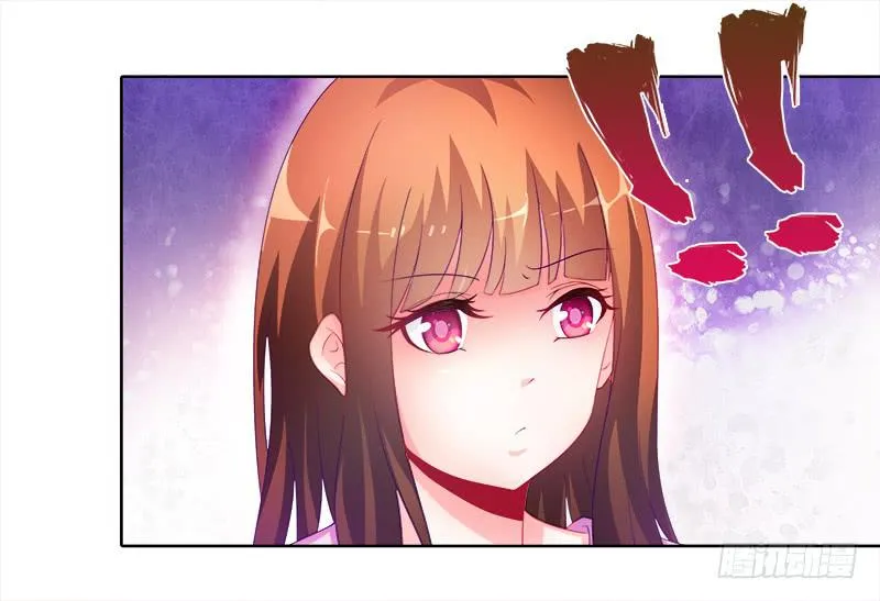 1、我...穿越了？ 第15页
