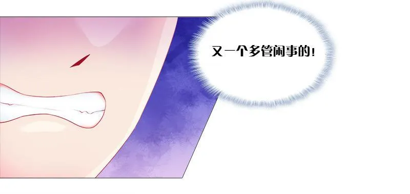 2、拖后腿的东西！ 第27页