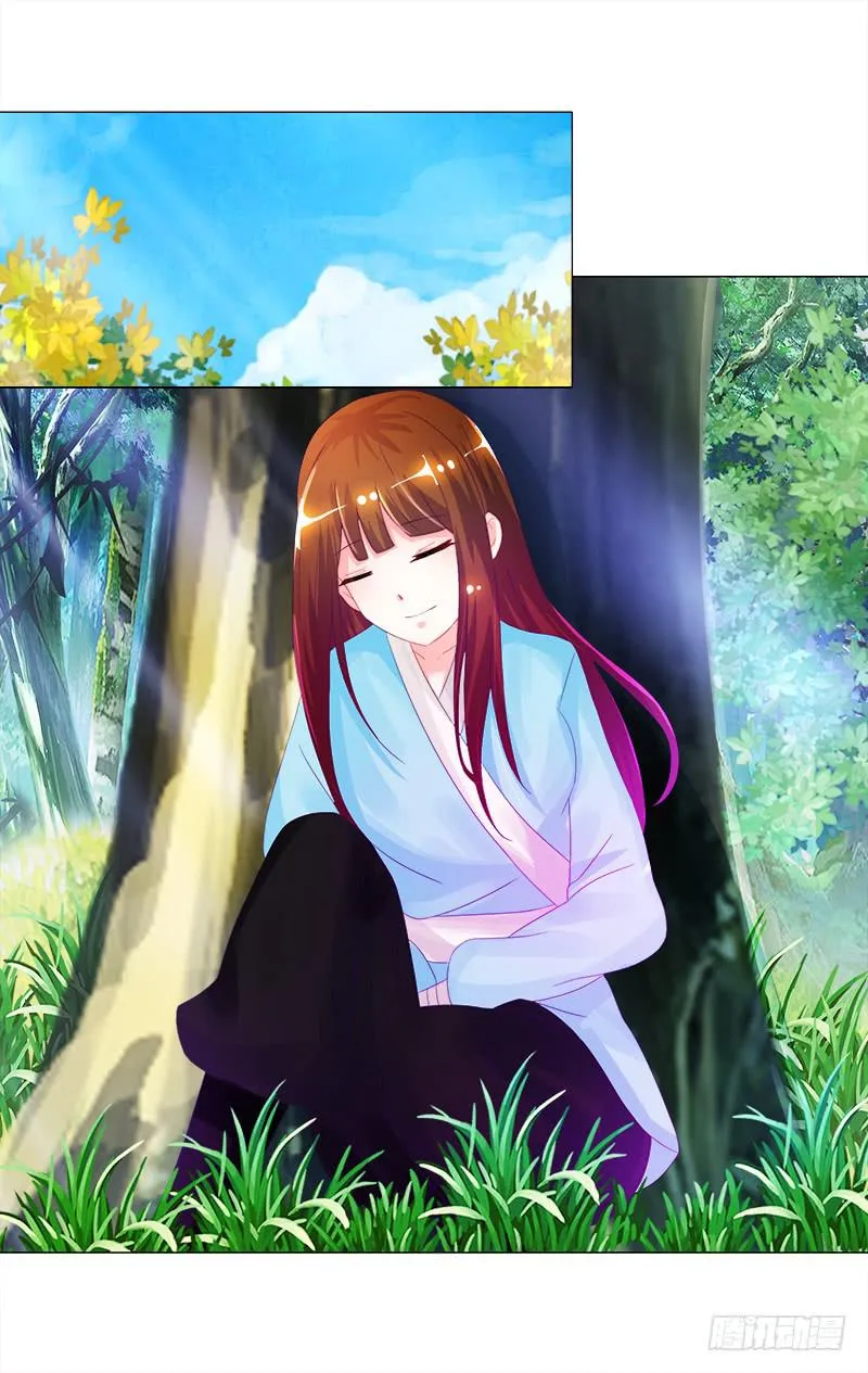 6、小狐狸 第19页