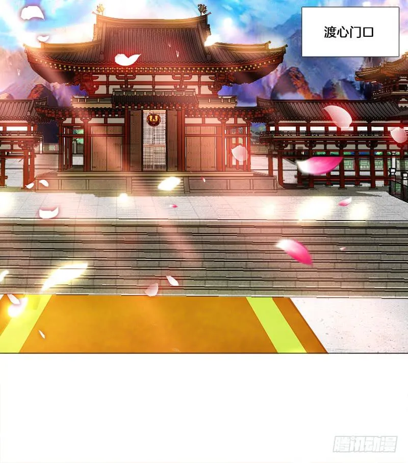 17、初识九儿 第1页