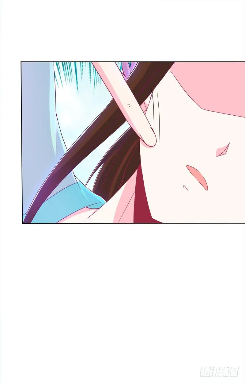 68、绝处逢生 第32页