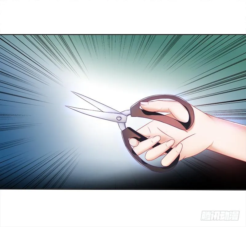 78、心魔易位 第9页