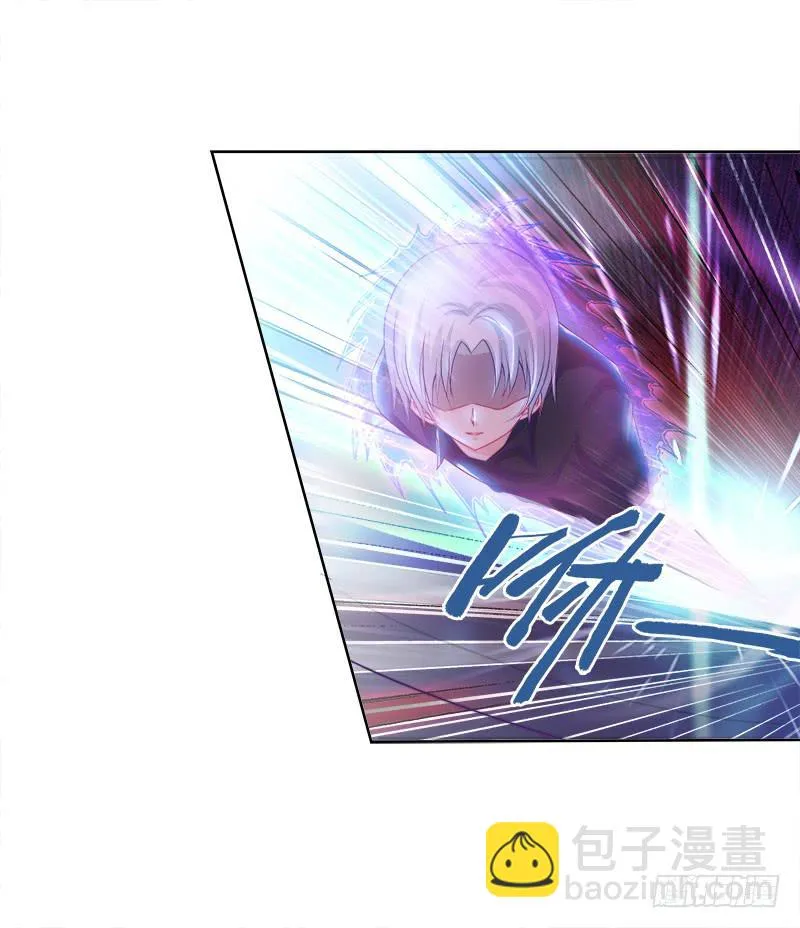80、李代桃僵 第22页