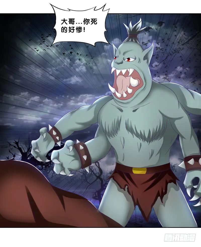 83、她的呼唤 第1页