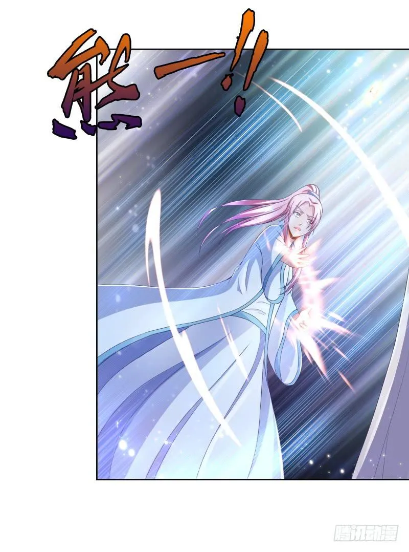96、瞬息万变 第22页
