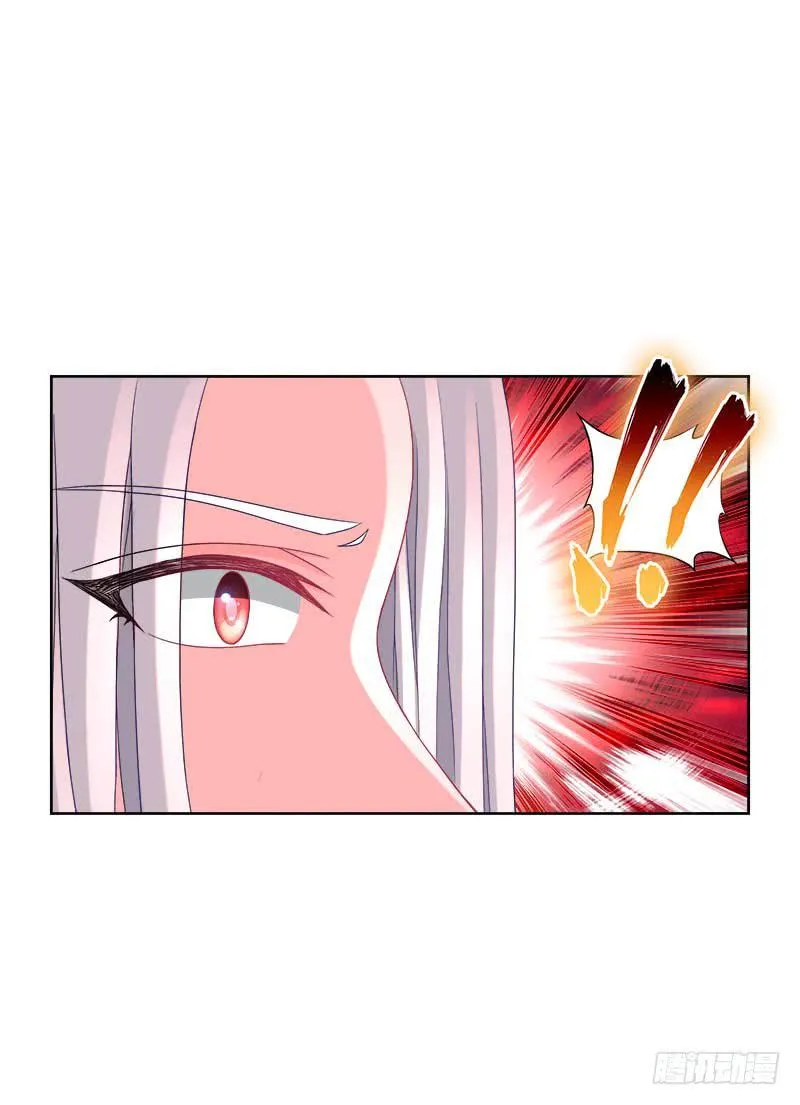 102、再次追求？ 第6页