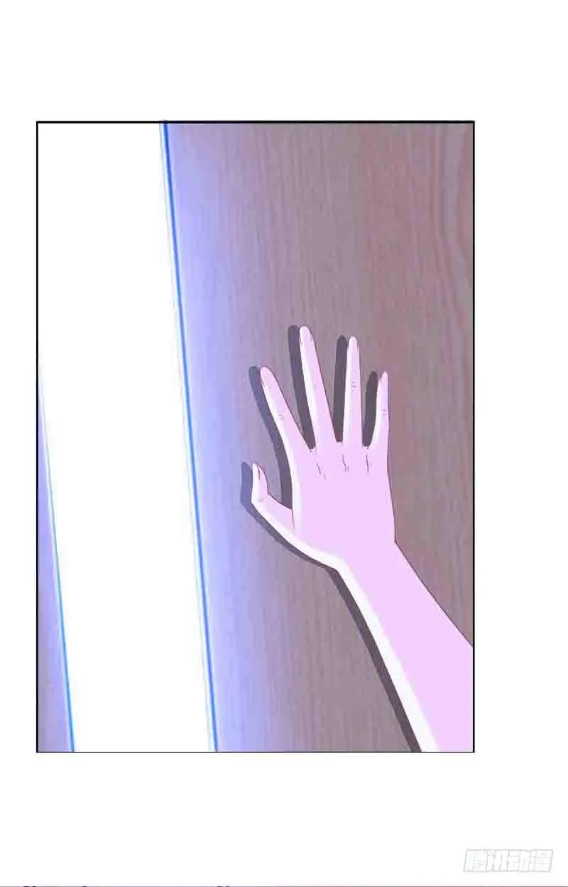 102、再次追求？ 第30页