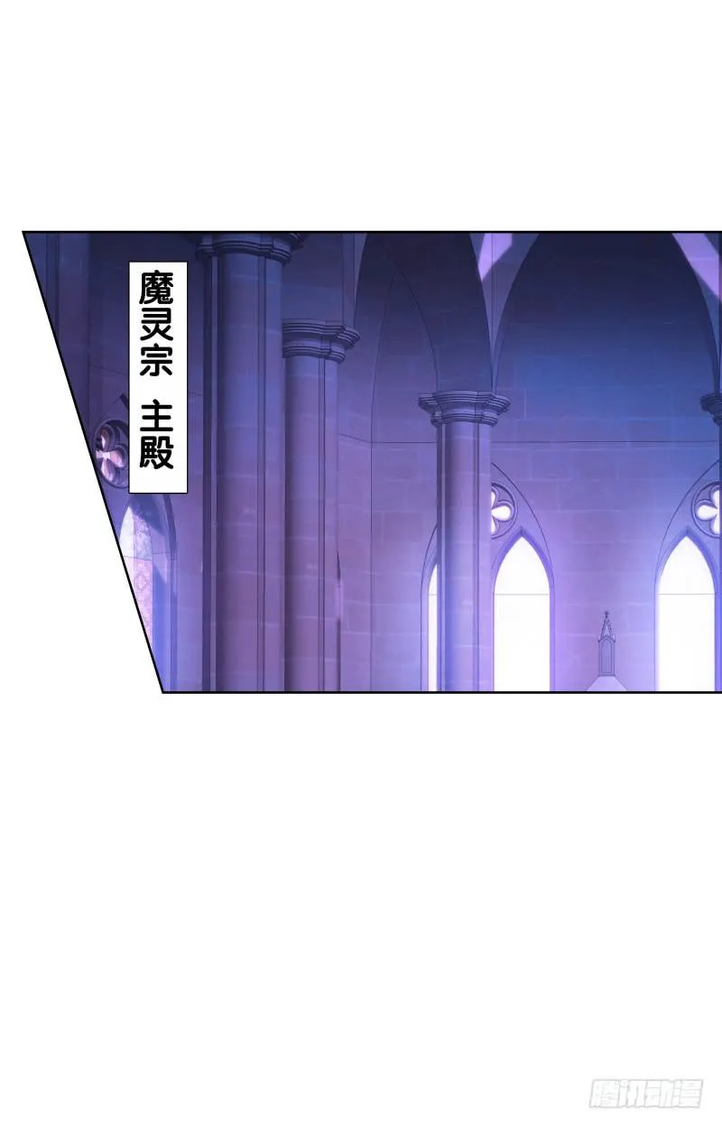 103、各有算计 第1页