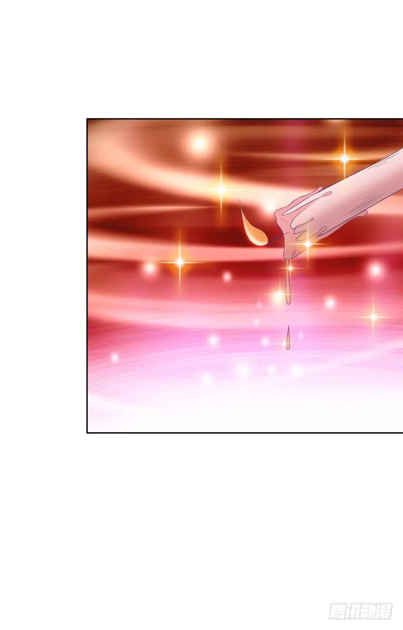 106、神秘囚徒 第4页