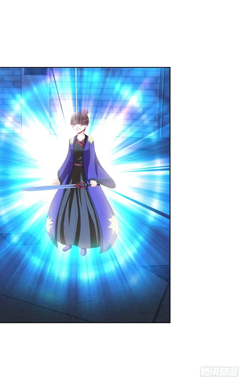 106、神秘囚徒 第22页