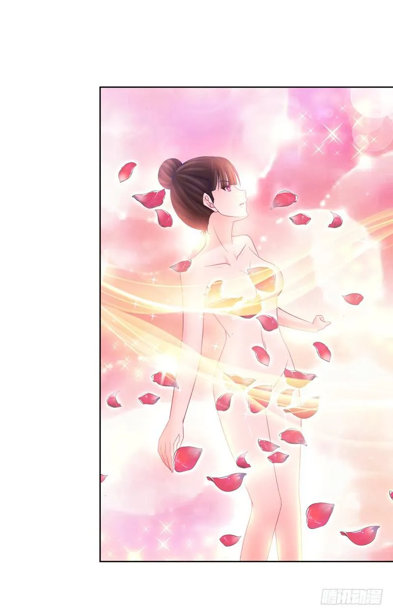 106、神秘囚徒 第23页