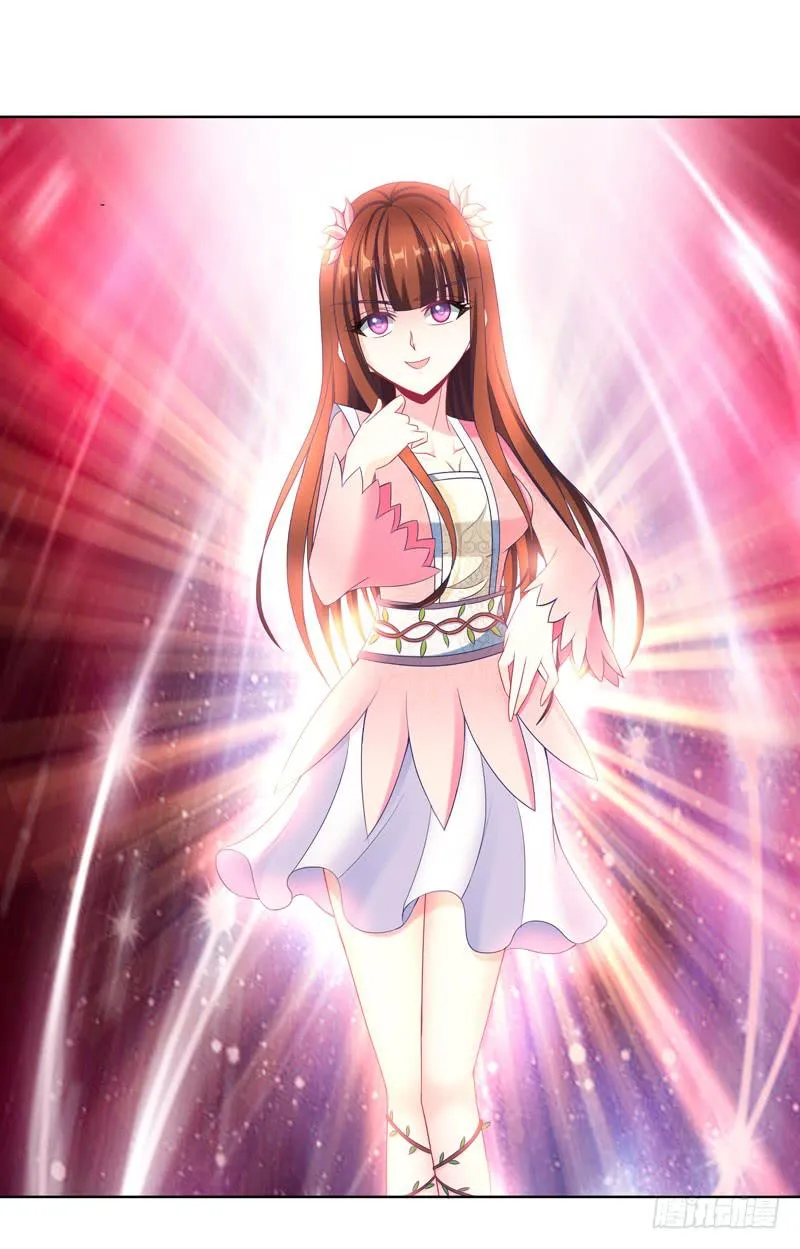 106、神秘囚徒 第25页