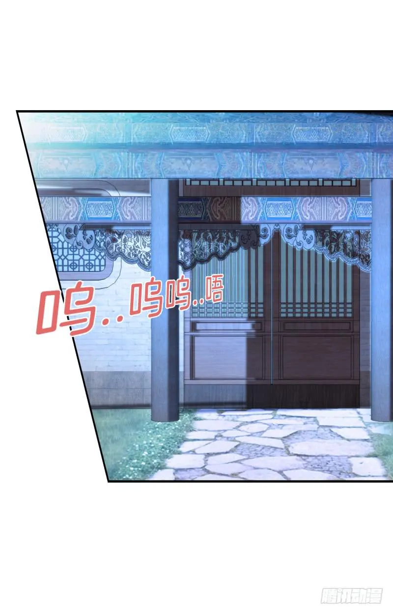 108、棋差一招 第1页