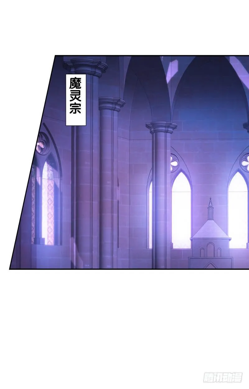 111、镜花水月 第1页