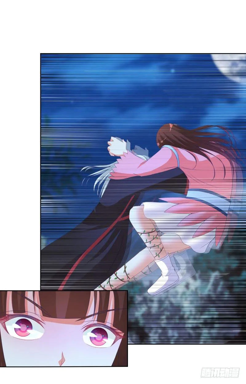 114、相爱相杀 第28页