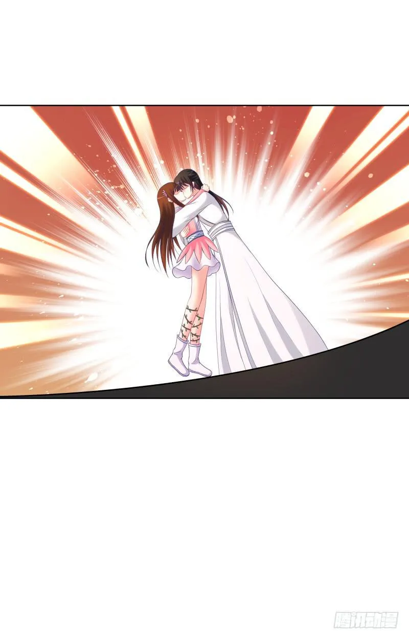 117、曼文心声 第1页