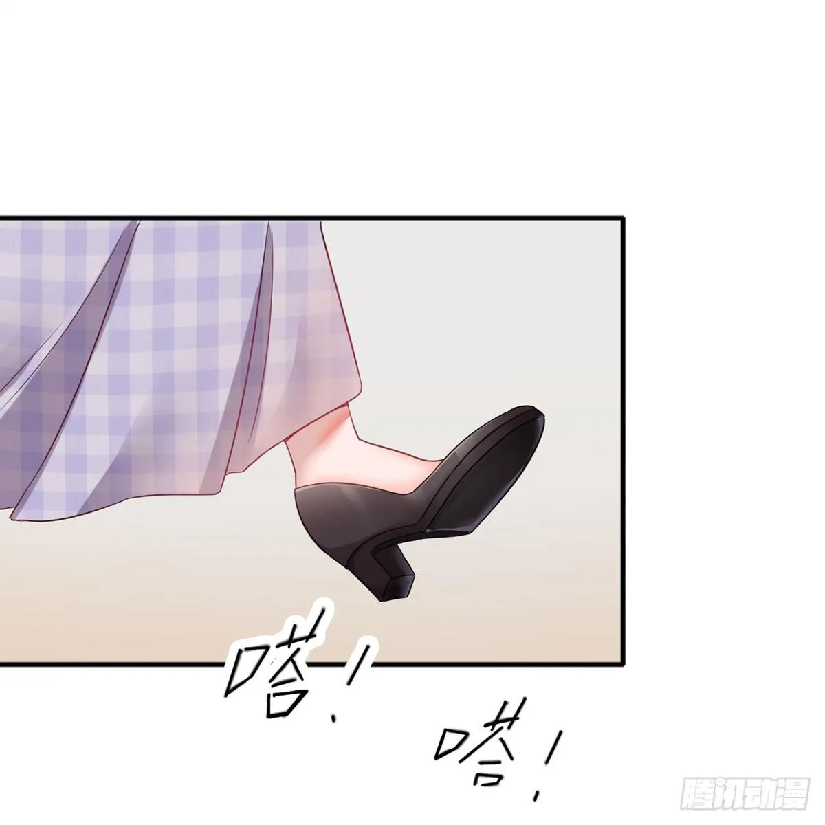 1-新婚之夜 第10页