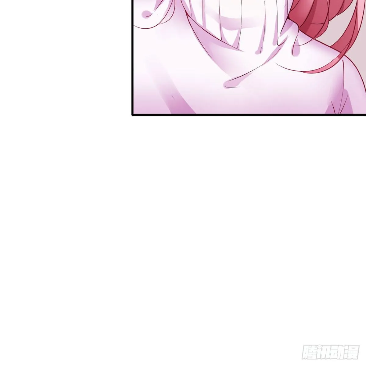 1-新婚之夜 第15页