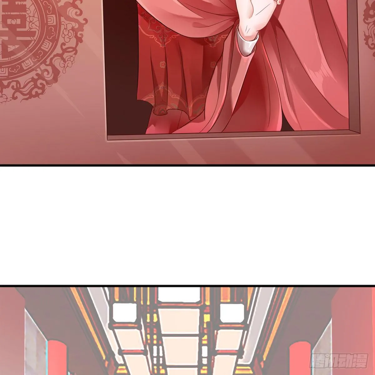 1-新婚之夜 第46页