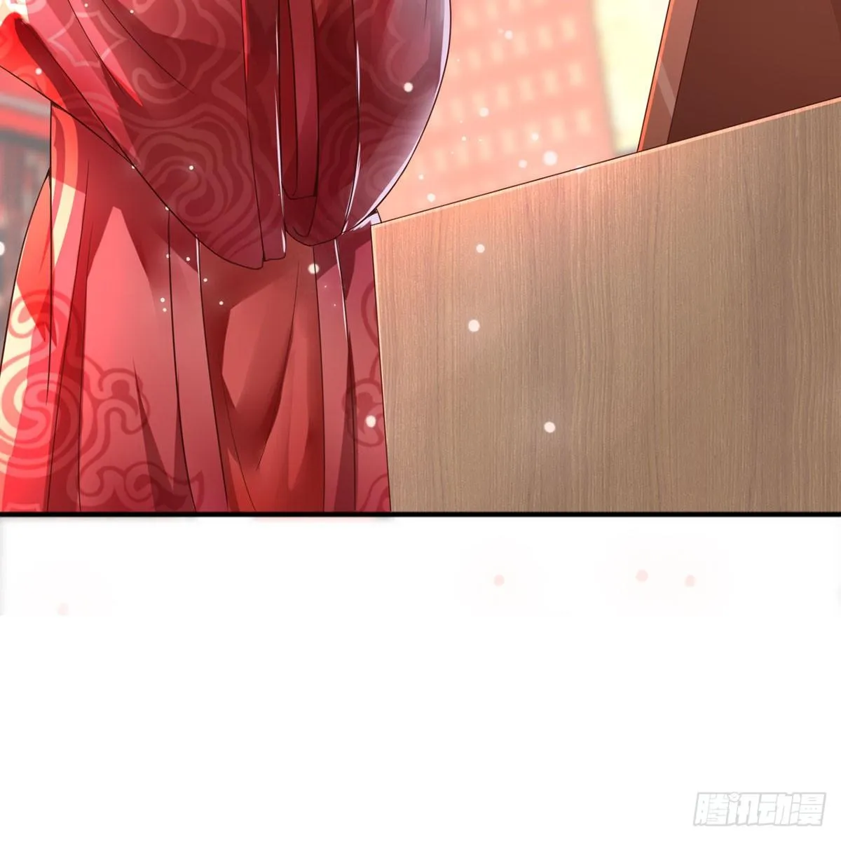1-新婚之夜 第49页