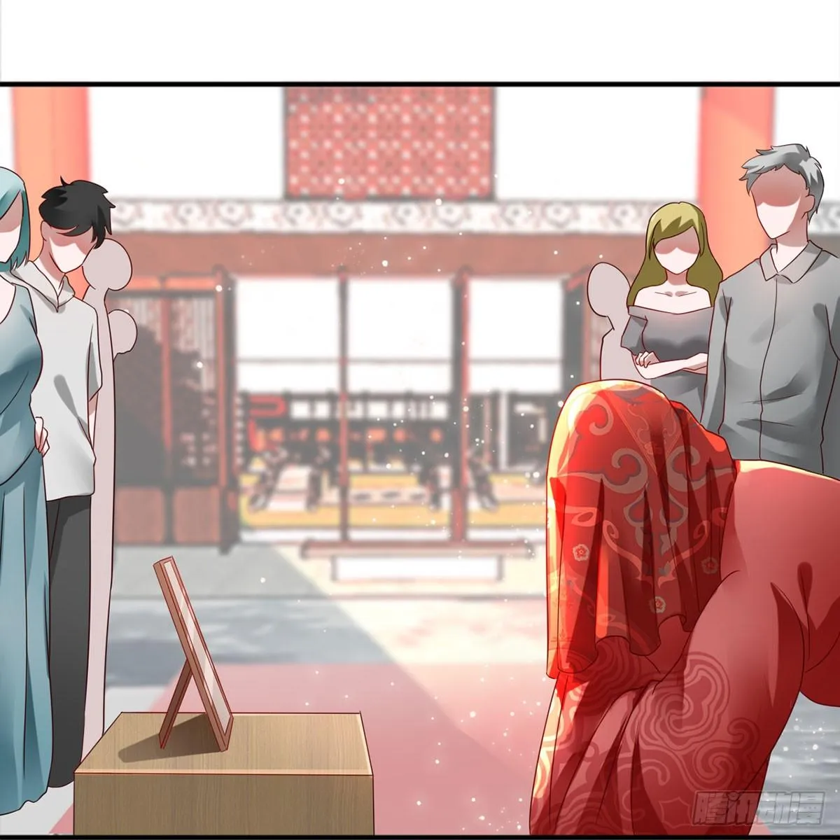 1-新婚之夜 第50页