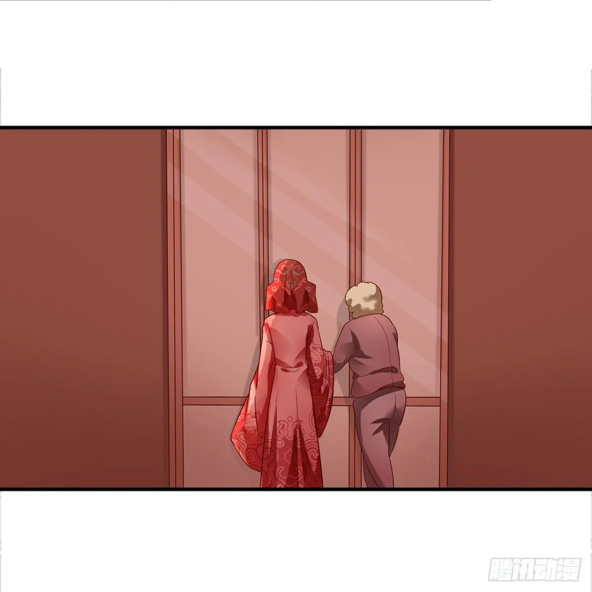 1-新婚之夜 第52页
