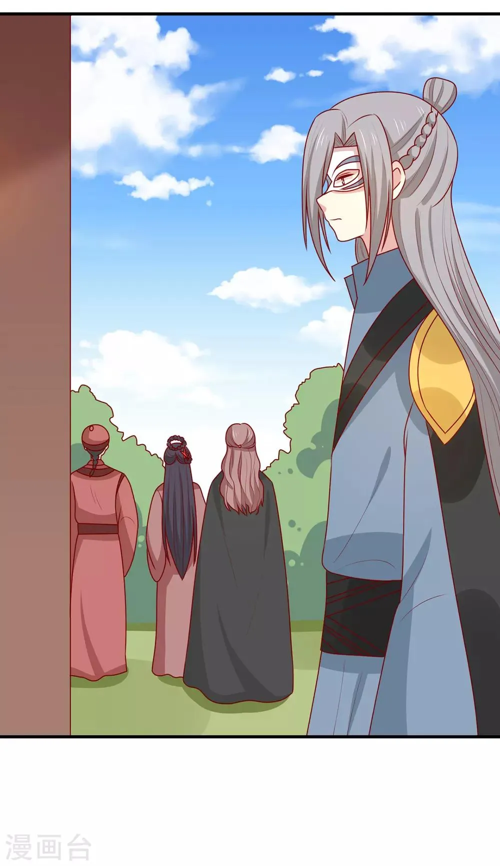 第185话 魔纹乍现 第26页