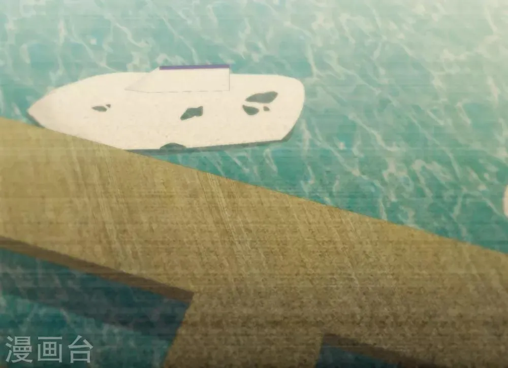 第157话 第11页