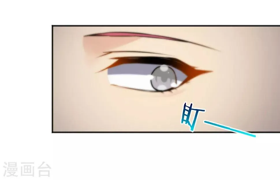 第154话 第24页