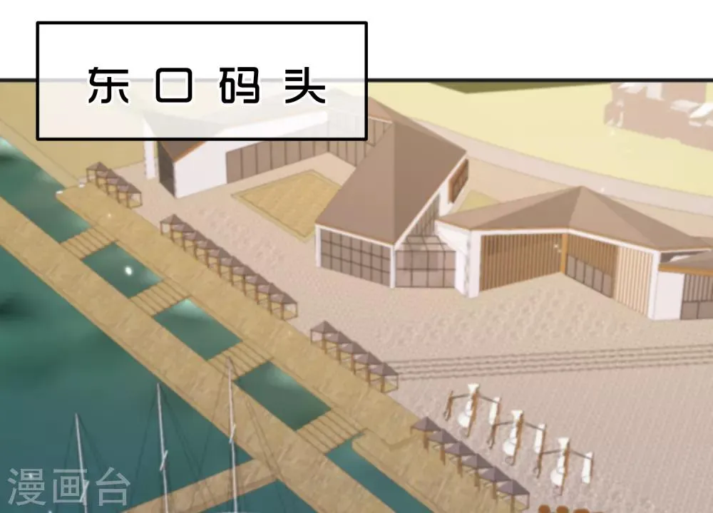 第152话 第14页