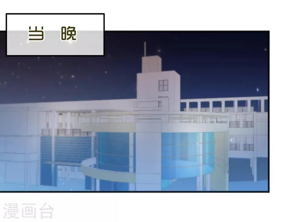 第151话 第1页