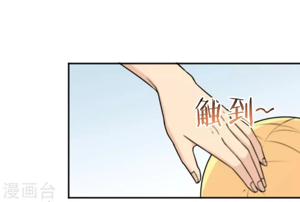 第151话 第17页
