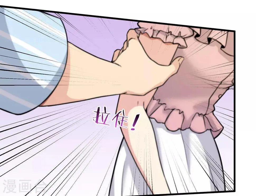 第151话 第27页