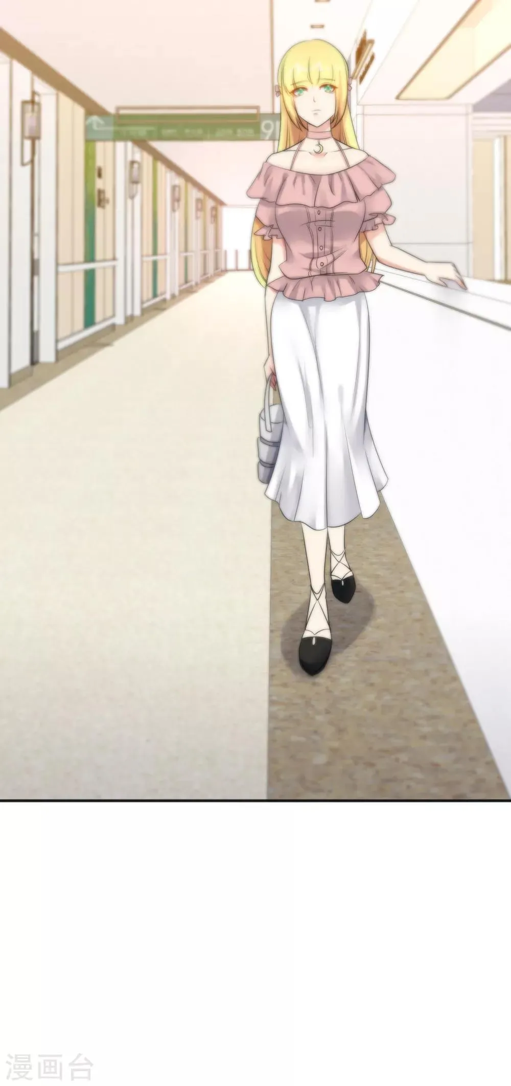 第149话 第34页