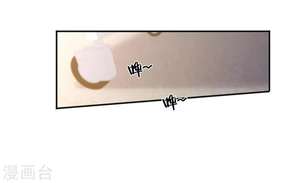 第145话 第22页