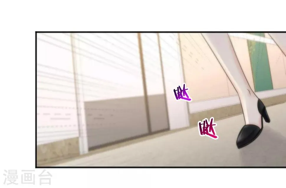 第145话 第31页