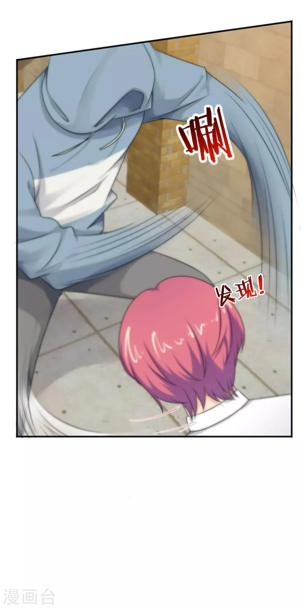 第144话 第25页