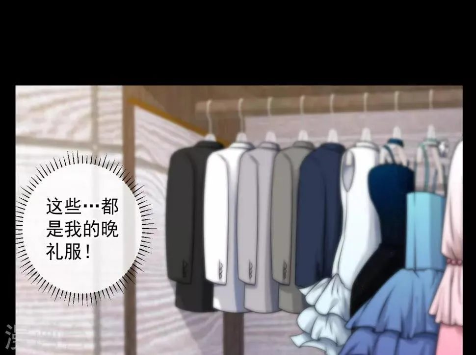 第136话 第20页