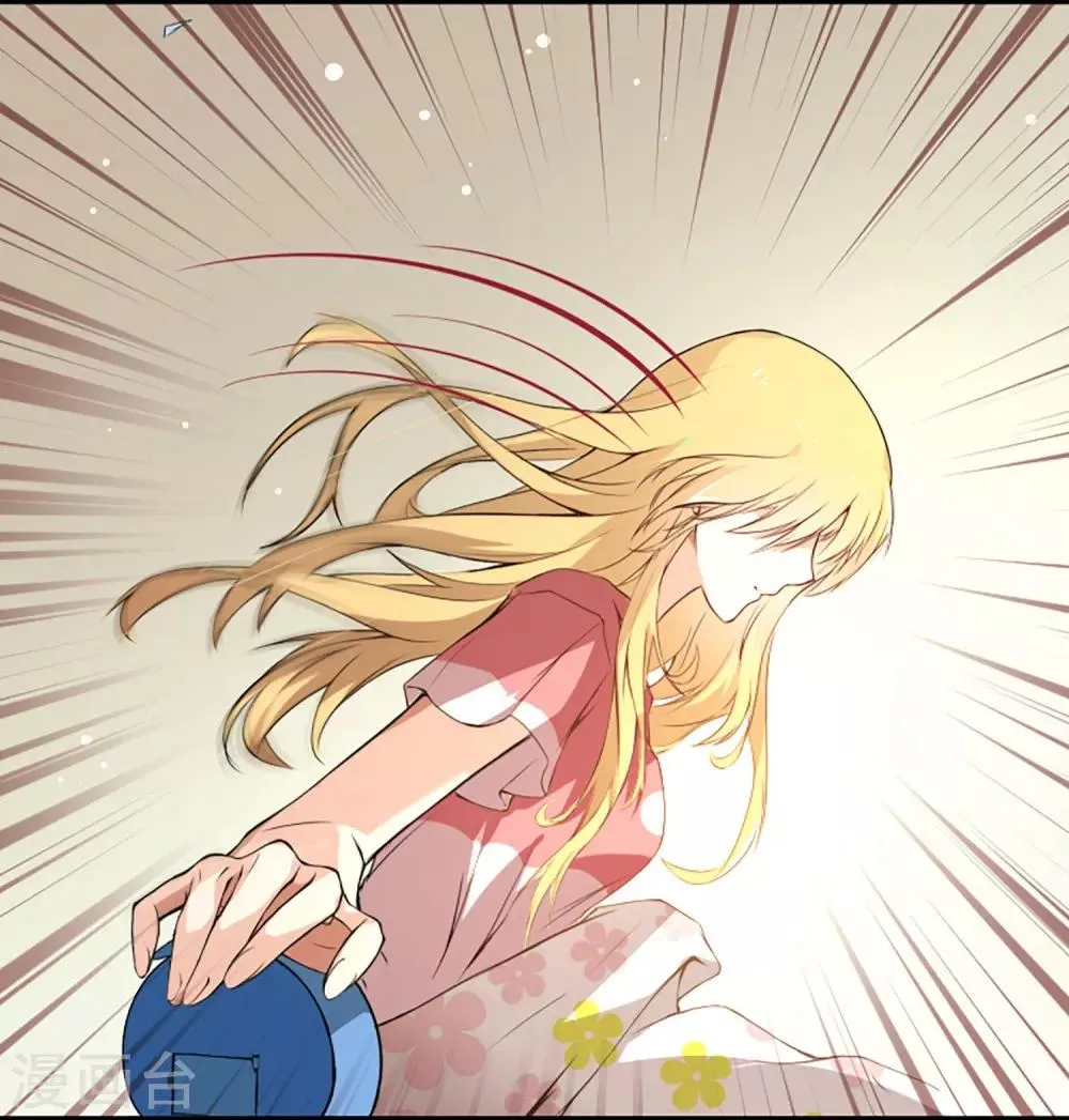 第1话 第4页