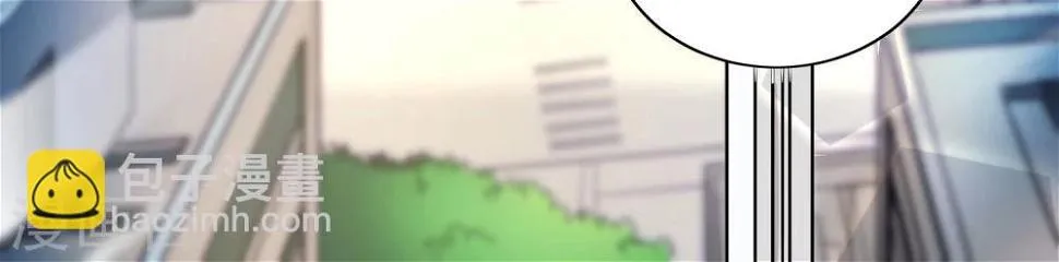 第2话 第15页