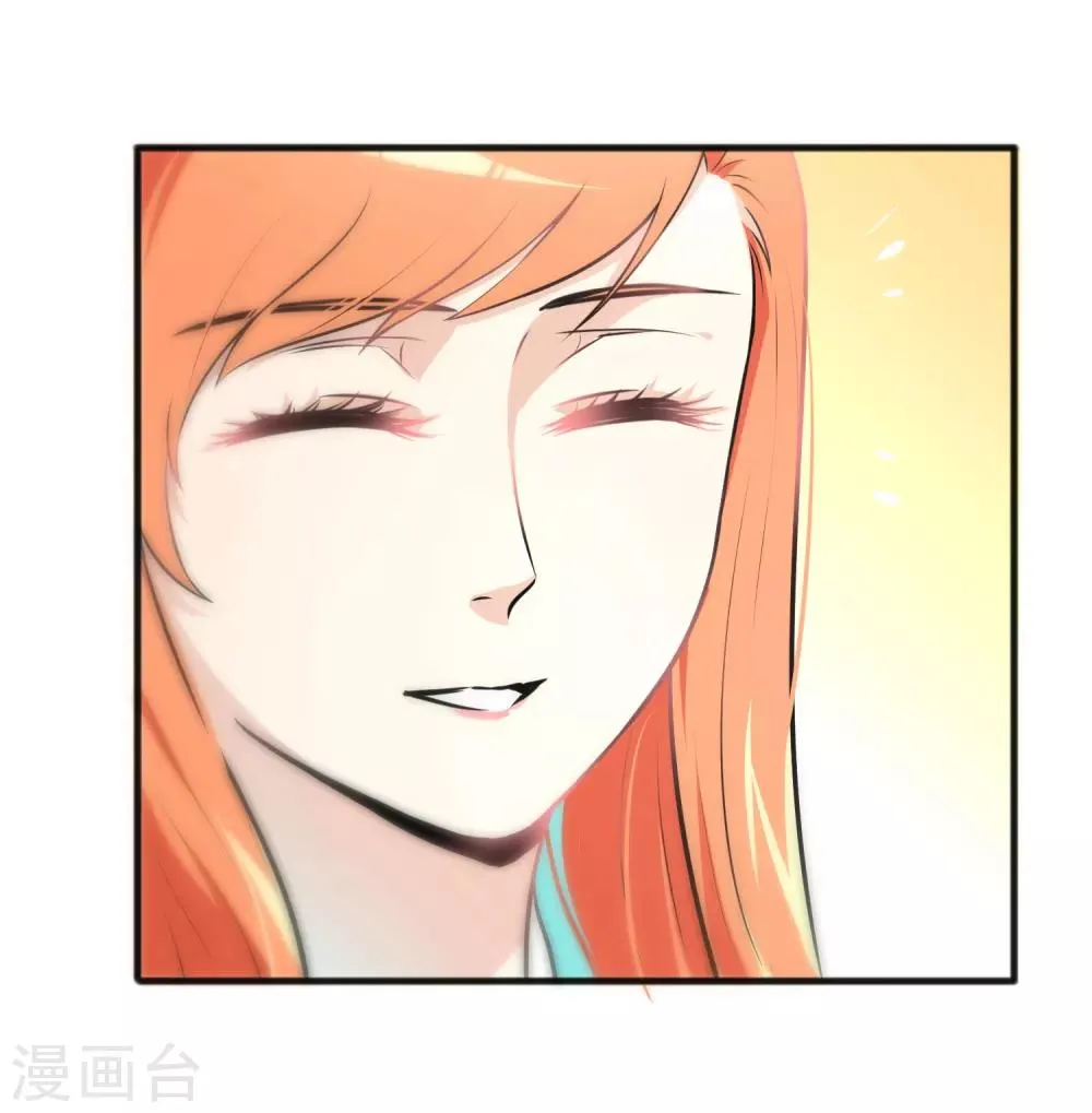 第27话 第17页
