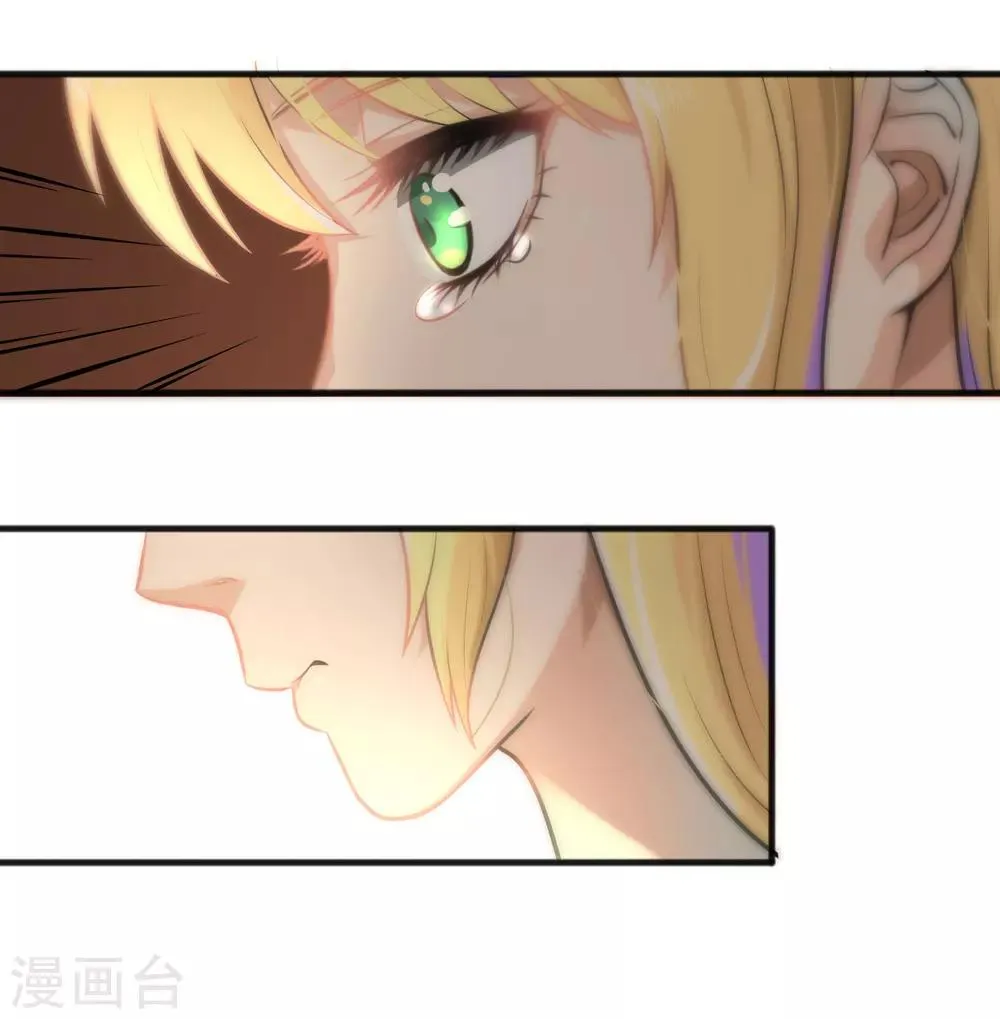 第28话 第22页
