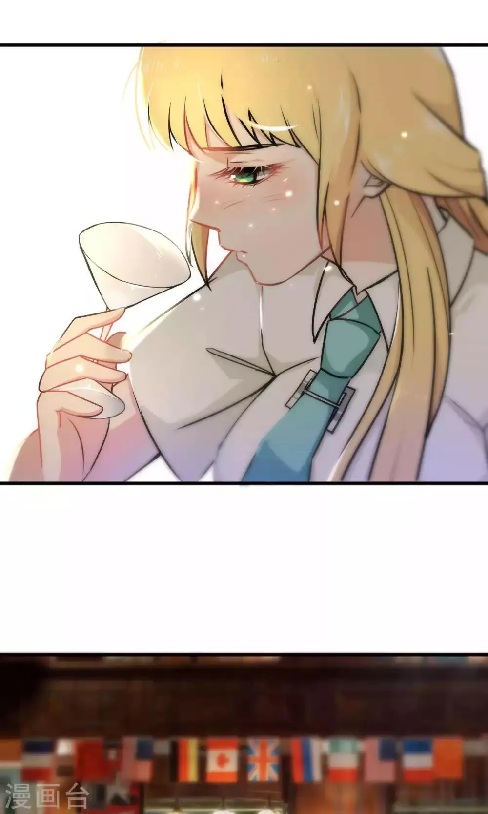 第33话 第7页